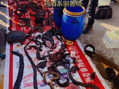 -李村大集