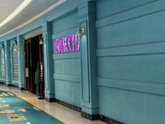 -欢唱KTV(映月湖环宇城店)