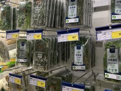 -麦德龙(郑东店)