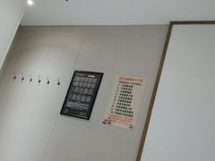 -雲龍足道(亳州路一店)