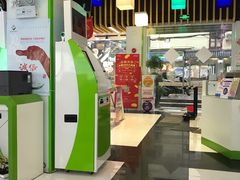 -中国电信(泰兴路店)