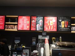 -星巴克臻选(郑州国贸360广场店)