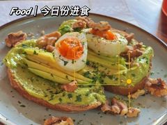 牛油果煮蛋吐司-RAC BAR(安福路店)