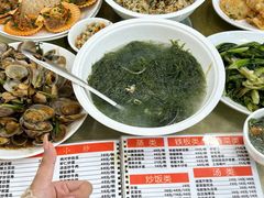-锐记美食店·现捞海鲜(闸坡店)