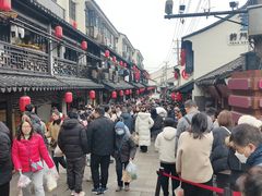 -沈记青团