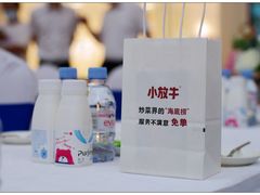 -小放牛炒菜馆(裕华万达店)