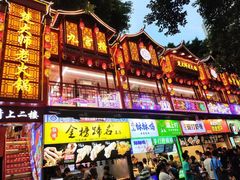 -八一好吃街·高品美食广场