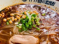 -节节香.成都非遗肥肠粉(总店)