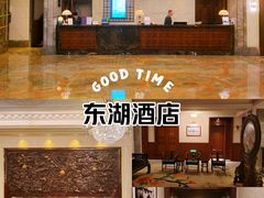 -上海东湖宾馆