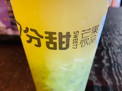 -7分甜(苏州中心店)