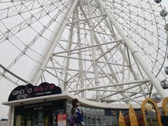 -琴岛之星摩天轮