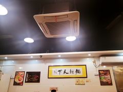 -西关刘福记(文德路店)