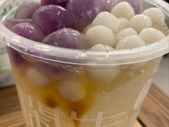 爆款雪山冰汤圆-甜心闲生传统手工冰粉(奎星楼店)