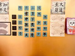 -真棒幼儿识字·阅读(梅江校区)