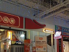 -老闵田螺馆·南昌特色(总店)