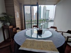-隐山栖(鸿泰佳园店)