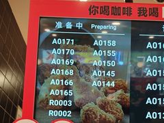 -肯德基(太原龙湖店)
