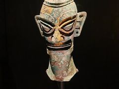 -三星堆博物馆