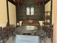 -王阳明故居