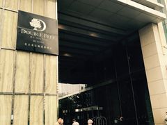 -北京希尔顿逸林酒店