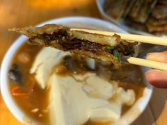 -逍遥镇刘相五胡辣汤豆沫馆(康复中街店)