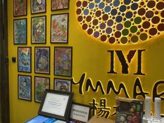 -杨梅红艺术教育(北京金源购物中心校区)