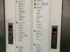 -宁波市眼科医院