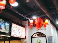 -耗儿鱼蛙蛙叫·老成都火锅(蛇口海昌街店)