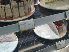 -CloudD'or可露朵蛋糕(1733商业空间店)