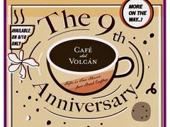 -Cafe del Volcan(永康路店)