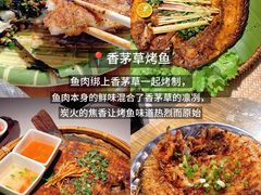 -西双版纳傣族园