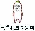 -肯德基(盘龙奥莱店)