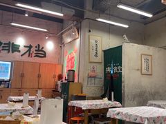 -东排食堂长沙小吃大排档(五一广场店)