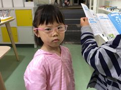 -青聪儿童眼镜(五官科医院宝庆路店)