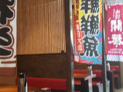 -千代武日本料理(开发区店)