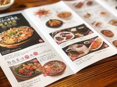 -百年银屏蚝烙·潮汕菜·非遗(乐山店)