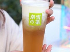-奈雪的茶(天河城店)
