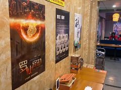 -汇佳桌游剧本咖啡馆(万体馆旗舰店)