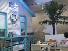 -濠七糟粕醋•海南酸汤火锅(中关村店)