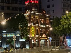 -汕头市小公园