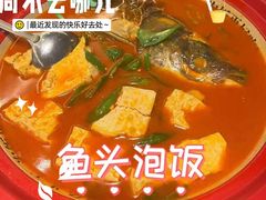 -三品香·江浙菜(松江九谊店)