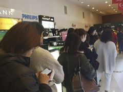 -国药中服免税(北京坊店)