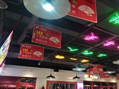 -蛙一刀·麻椒鱼火锅(金仙桥店)