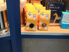 -春丽小马(济南恒隆广场店)