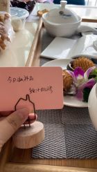 -北京享悦时光月子会所