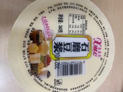 -虎头军煎饼(魏公村店)