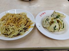 锅贴-玉华饮食店(茅台路店)