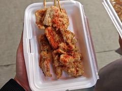 -豪香里脊肉串(大中路店)