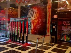 -迪迪派KTV(创业大厦店)
