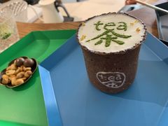 饼干杯-茶是一枝花泡茶店